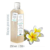 Маска для волос